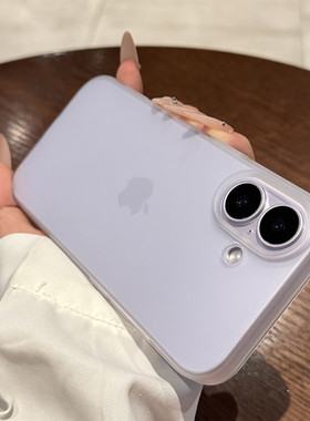 适用苹果17手机壳新款iphone17promax紫色超薄磨砂17pro高级感air全包防摔16透明15简约14小众13女款12网红11