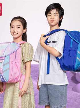 得力BB112磁吸盖头小恶魔款学生书包轻量面料舒适牛津手提闪光条