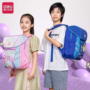 得力BB112磁吸盖头小恶魔款学生书包轻量面料舒适牛津手提闪光条