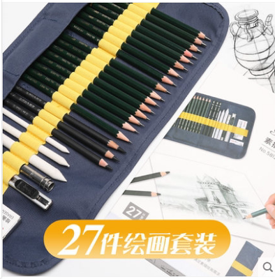 得力专业绘画尼龙笔帘