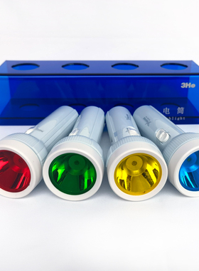 儿童三原色光源玩具 幼儿园彩色手电筒光影实验游戏 光的实验科学