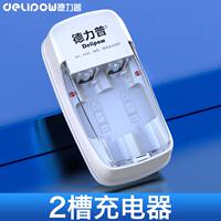 Delipu No. 7 rechargeable batteries, 6 general-purpose rechargeable batteries, No. 5 AAA toy batteries, No. 5 1.2v thumbnail 7