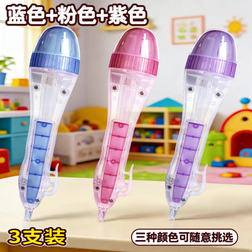 拼豆豆专用手工DIY全套工具套装
