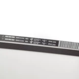 Подходит для ремня Bosch Siemens WM170XS XQG70-WM10L2687W 8PHE1243 8PH1243.