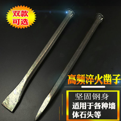 扁头石头簪子加厚耐磨