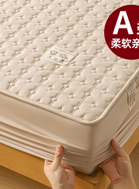 A类母婴级四季防水隔尿全棉夹棉床笠抗菌防尘床垫保护罩全包床套