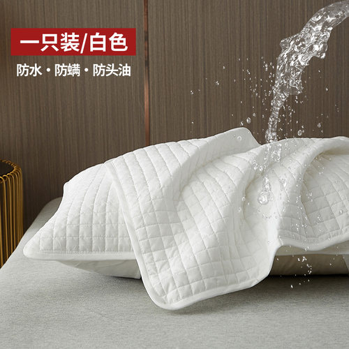 全棉枕套枕芯保护层家用防头油隔脏枕芯枕头保护套防汗男