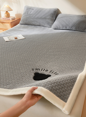 A类秋冬季牛奶绒新棉绒床垫家用软垫加厚垫子卧室榻榻米床褥子
