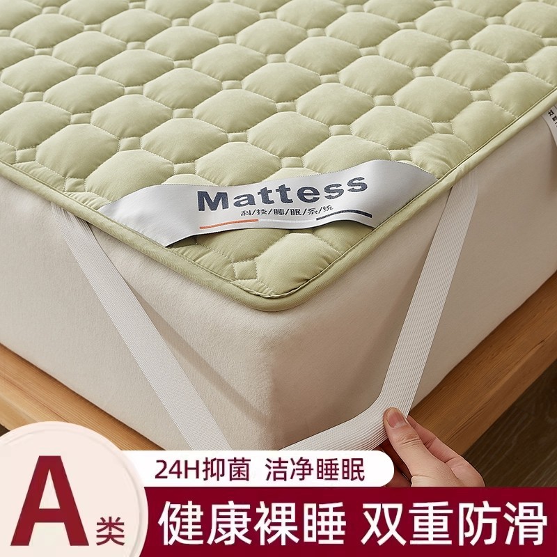 A类四季床垫榻榻米软垫床褥垫被褥子防滑席梦思床护垫床单床笠罩,床上用品,床垫/床褥/床护垫/榻榻米床垫,淘宝优惠券,粉丝福利购,淘宝优惠卷