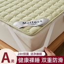 A类四季 床垫榻榻米软垫床褥垫被褥子防滑席梦思床护垫床单床笠罩