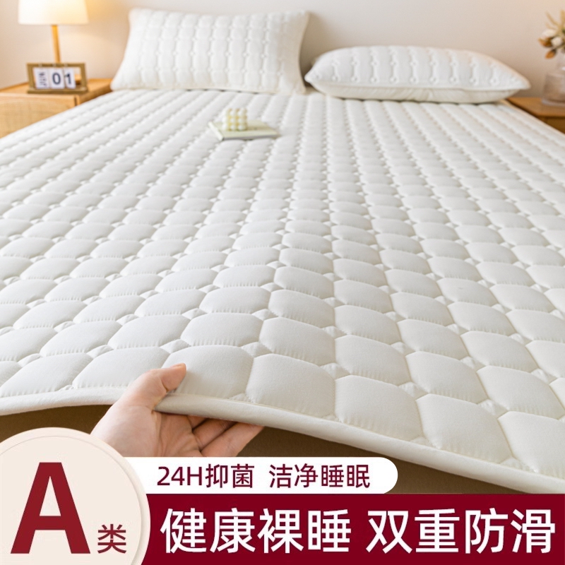 A类夹棉床垫软垫褥子垫褥家用薄款床褥垫床垫子垫被保护垫学生
