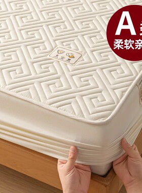 A类防水隔尿加厚床笠罩床罩床套床垫保护罩大学生宿舍防滑防尘