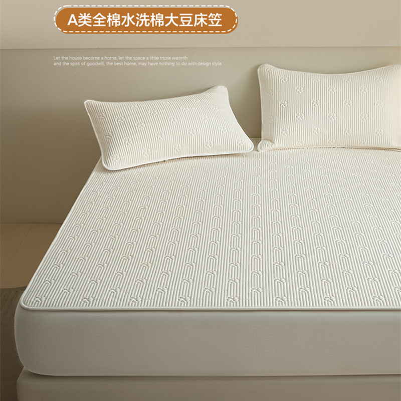 A类全棉床笠大豆夹棉纯棉床罩床垫保护罩席梦思防滑床套四季通用