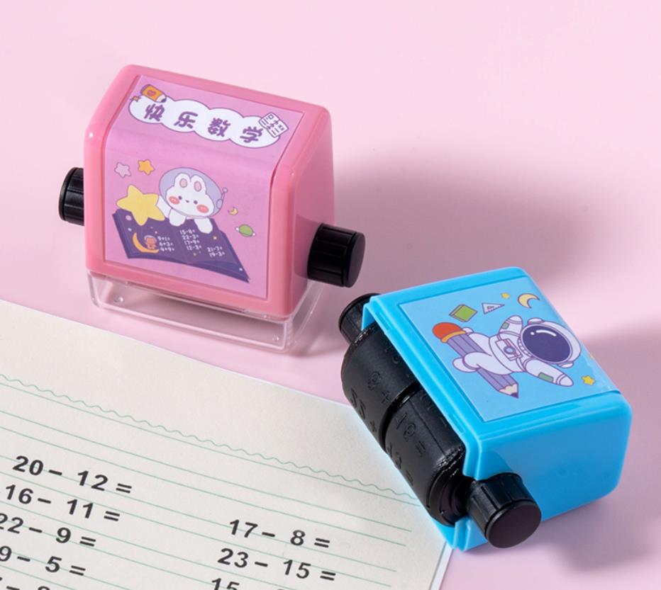 小学生加减乘除法滚轮印章习题