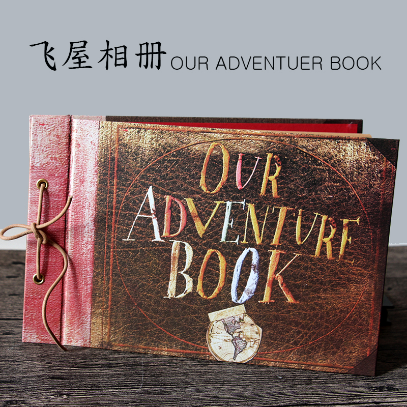 电影复古牛皮绳活页相册