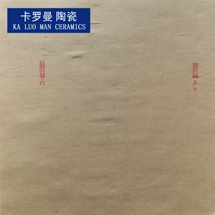 修复受潮淋雨导致脱落的外墙纸皮砖用牛皮纸胶水纸各种规格模具