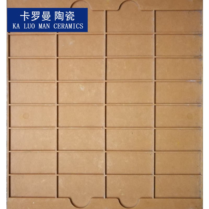 34×73mm外墙砖纸皮砖直排模板模具5毫米缝隙外墙瓷砖纸皮砖维修图片
