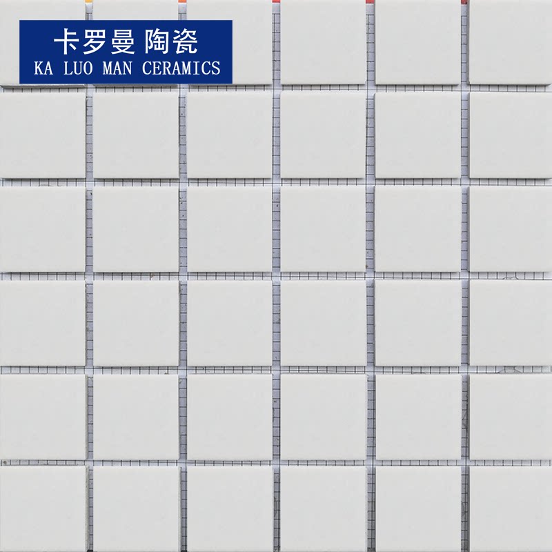 4.5×4.5mm外墙瓷砖白色滑面平面图片