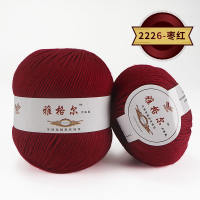 Hand-knitted wool thread 290 medium thick knitting wool thread for children and infants, baby wool thread for hats, scarves, dolls, and woolen pants thumbnail 3
