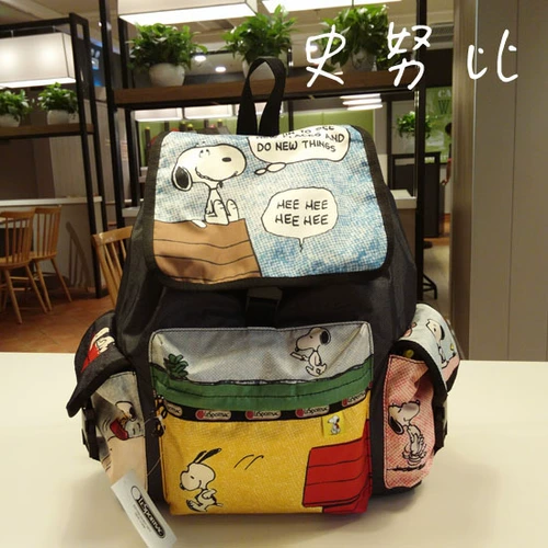 布包的家 Nuby, большой многоцветный водоотталкивающий школьный рюкзак для путешествий