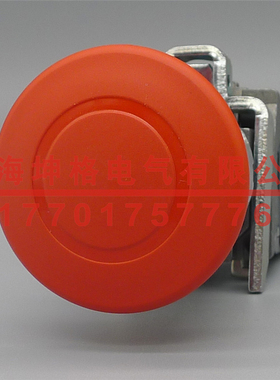 施耐德XB4BT845 急停按钮 40mm 拉拔复位 ZB4BT84+ZB4BZ105 红色
