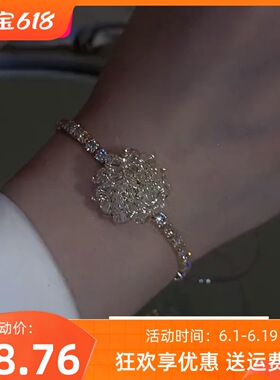 超美水晶戒指项链莲花手作款锆石