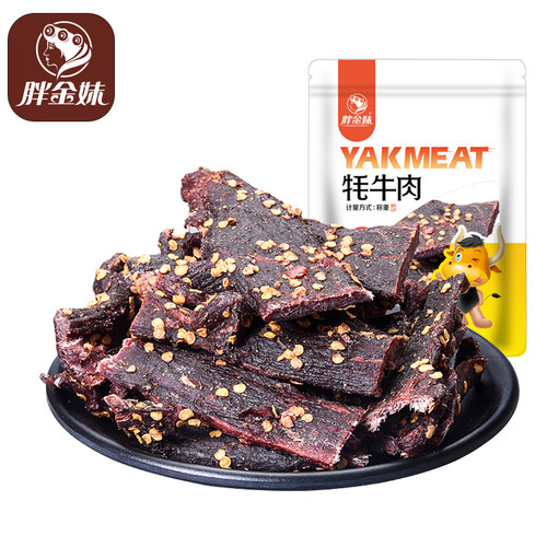 胖金妹牦牛肉手撕干巴正品保证