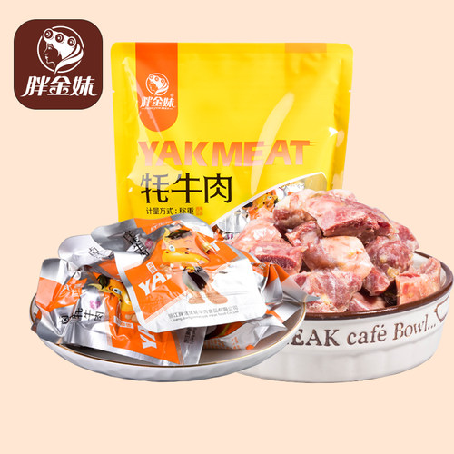 胖金妹牦牛肉云南丽江特产卤汁牦牛肉袋装牛肉卤味制肉类零食500g - 封面