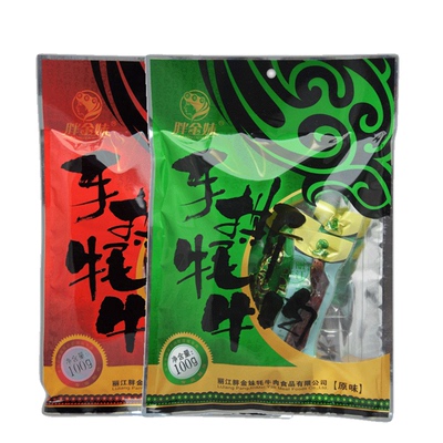 丽江特产正宗手撕牦牛肉100g
