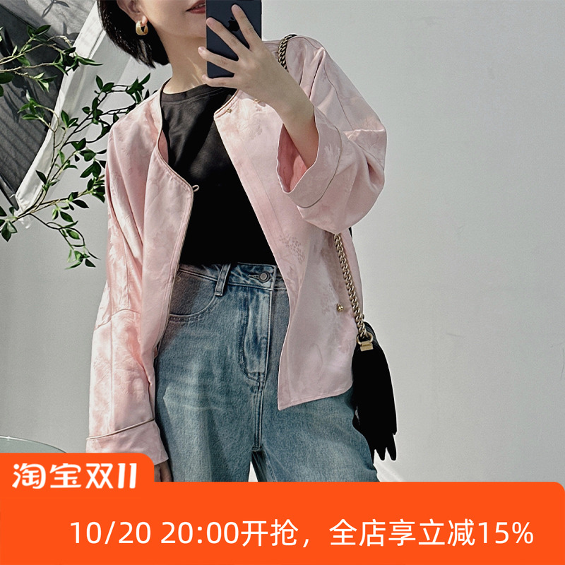 糖皮出品 水墨丹青 新中式国风小上衣人丝衬衫女夏季轻奢高级感