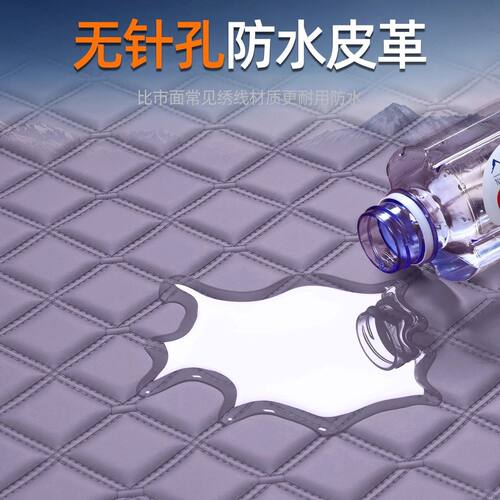 26款别克昂科威plus后备箱垫全包围昂专用科威plus尾箱垫汽车配件