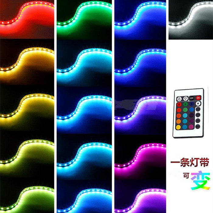 led灯带12v防水5050rgb彩色灯带七彩灯套管吊顶led防雨变色软灯条