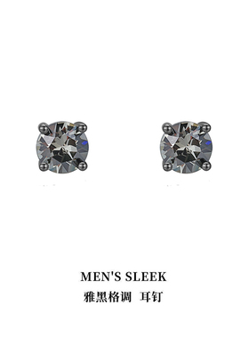 TUR纯银耳钉男女简约百搭黑钻2023新款个性潮小众高级感雅黑格调