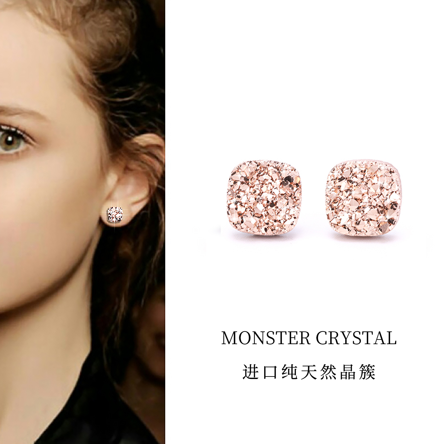 正品爆闪纯天然宝石耳钉高级感