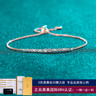 礼物送女友潮 莫桑石18k金手链满钻超闪灵轻奢气质纯银不掉色新品