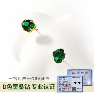 纯银超闪钻石潮耳饰七夕礼物 祖母绿18k金耳钉轻奢高级感气质新品