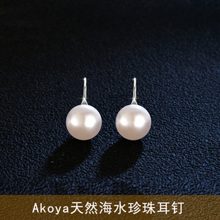 简约新款 强光澳白高级感经典 Akoya天然珍珠耳钉925纯银气质高跟鞋