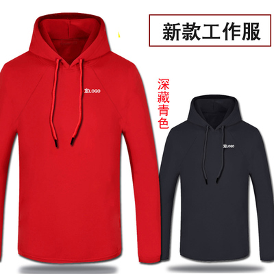 定制华为工作服羽绒棉马甲