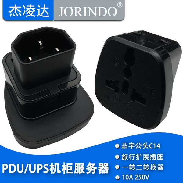 Товары от minmin13488