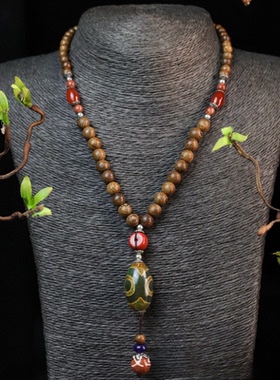 复古毛衣链鸡翅木圆珠男女玛瑙