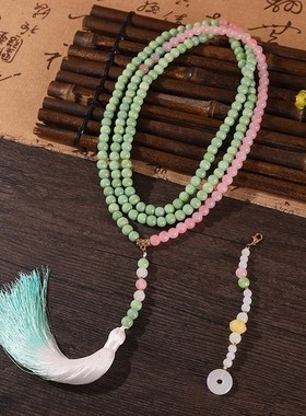 新中式复古粉绿色双色玻璃串珠佛珠斜挎项链长款女国风流苏毛衣链