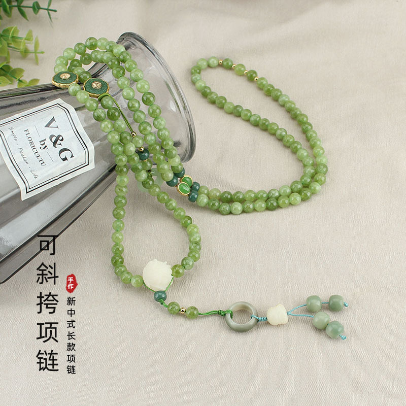国风浅绿色玉石圆珠串珠斜挎背背项链女新中式菩提莲花毛衣链配饰
