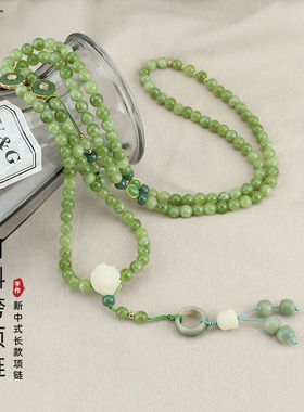 中式斜挎背背项链石头吊坠女