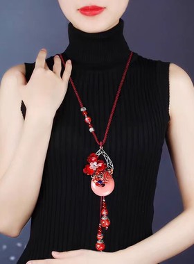 粉玛瑙平安扣女长款串珠毛衣链