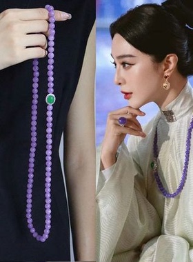 玛瑙圆珠女新中式紫色串珠项链长
