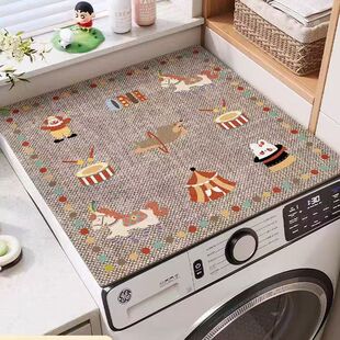 2025新款卡通滚筒洗衣机盖垫吸水床头柜冰箱台面保护垫子