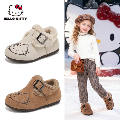 凯蒂猫HelloKitty女童保暖皮靴