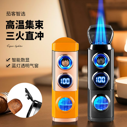 TH671三直冲聚火雪茄专用打火机高级商务礼品防风充气打火机