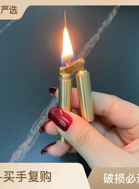 好运达双截棍盘龙棍双节棍纯铜/不锈钢创意新款煤油打火机