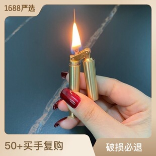 好运达双截棍盘龙棍双节棍纯铜/不锈钢创意新款煤油打火机